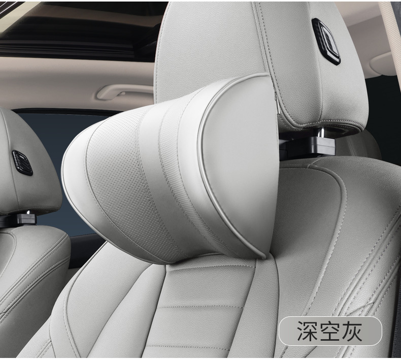 Six-way adjustable car headrest car shoulder and neck pillow car memory foam seat four seasons U-shaped pillow neck pillow gift