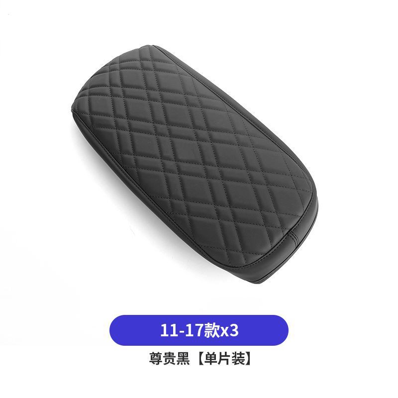 Armrest box pad — BMW for BMW 3 - 2011-2017-x3x4-black-single-open-armrest-pad