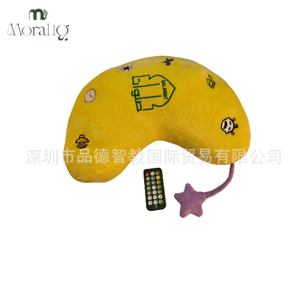 跨境专供月亮儿童枕头 带 LED 小夜灯学习播放器 圣诞节礼物抱枕