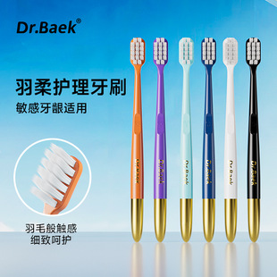 �n��Ʒ�Ƹ߼�ܛë��ˢ�ߙn僽��ֱ����˼�����ˢ��֧�b�S����Ʒ