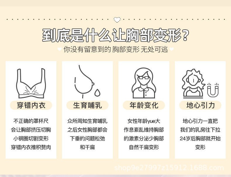 详情图07.jpg?x-oss-process=image/format,png