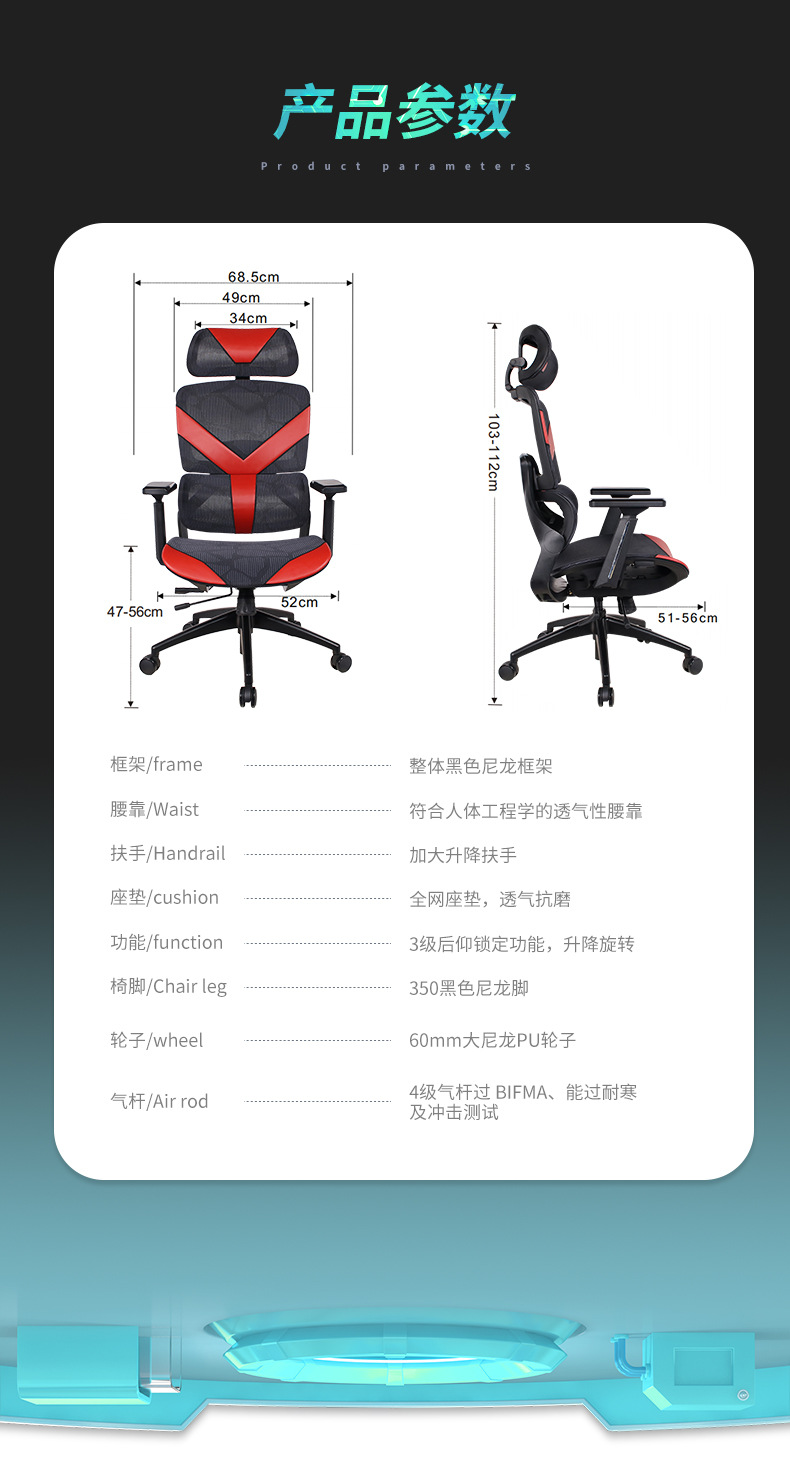 最终颜色_11