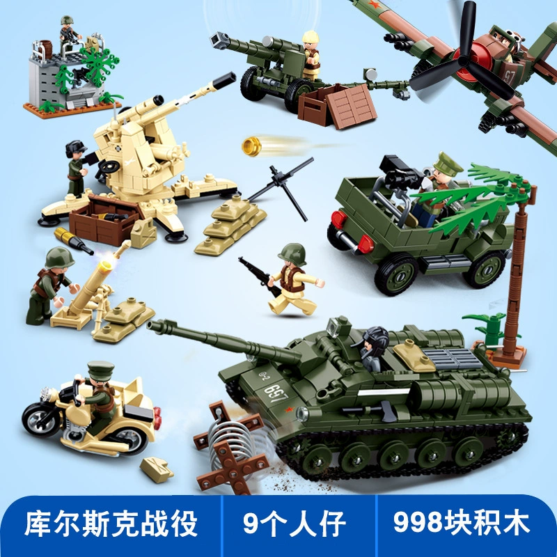 Airplane model for boys, constructor, toy, small particles, wholesale