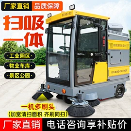 挖掘机械;叉车;装载机械