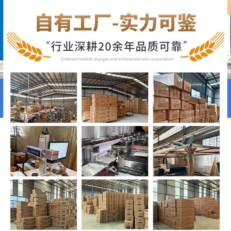 O1CN01kGYvvY1dvXMCCl8aA_!!2220