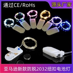 LED 小さなライトストリング銅線ライトストリング小さなカラフルなライト LED 3 速調整クリスマスギフトボックス花束ホリデーデコレーションライト