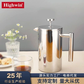 咖啡壶;茶壶;拉花杯/拉花缸/打奶缸