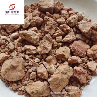 ����܎�á���ʯ֬500g��؛��������ă������Ĕz��ș�����l��ʯ֬