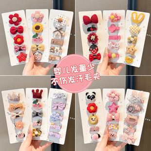 �����l�A���׃������l̥ë�A�l����ͯ��ë�A�^냺�ɐ���l�A��