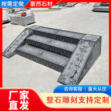 ʯ̨AʯeͥԺT̤ʯT䁵ʯb[