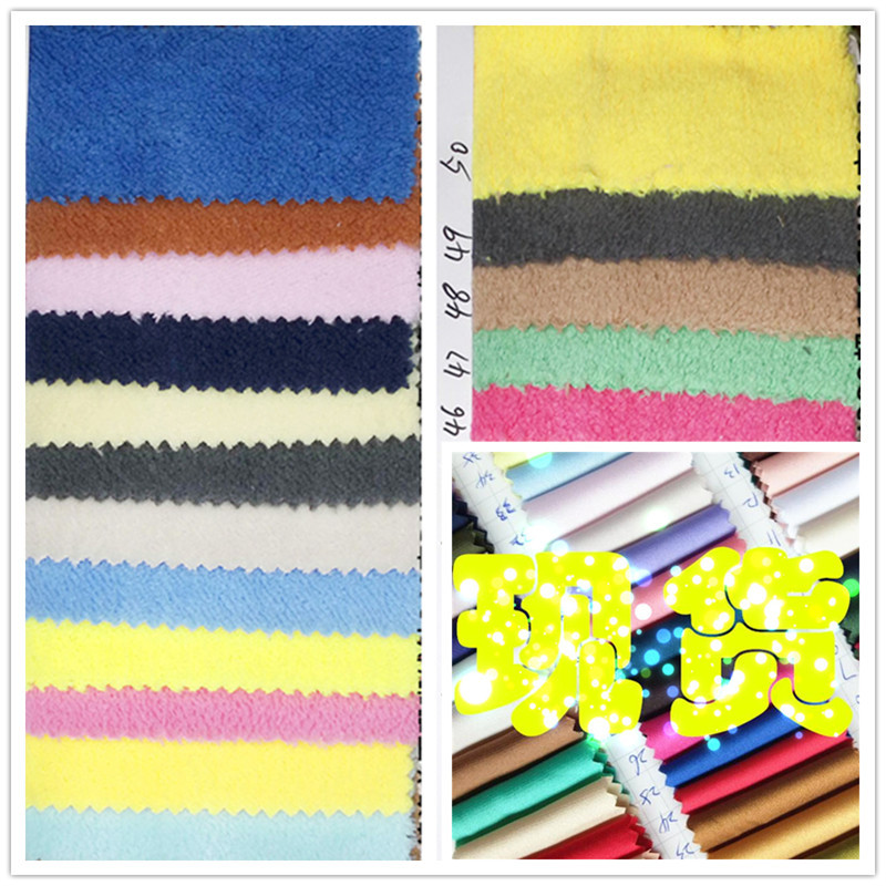 珊瑚绒现货双单面珊瑚绒双面珊瑚绒锦涤珊瑚绒260和280克80涤20锦