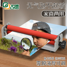 �ŵ�090��Ĥ�N���љCС����Ĥ�CA4�ք�12���p������Ƭ�֓uʽ�^Ĥ