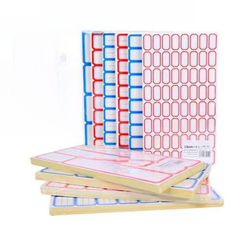Self-adhesive small labels, sticker price tags, book category labels, office and student supplies, name tags