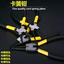 ����/���� ֱ�^���^����ο��ɣ��h���Q�� ��Ȧ�Q ���ɰ��b��ж�Q