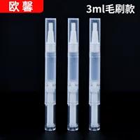 3ml головка щетки для щетки ручка одноразовая вращающаяся ручка оптовая продажа пластиковая основа вакуумная вращающаяся бутылка для розлива