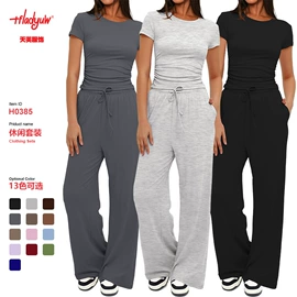 时尚休闲套装;女士家居服;休闲裤