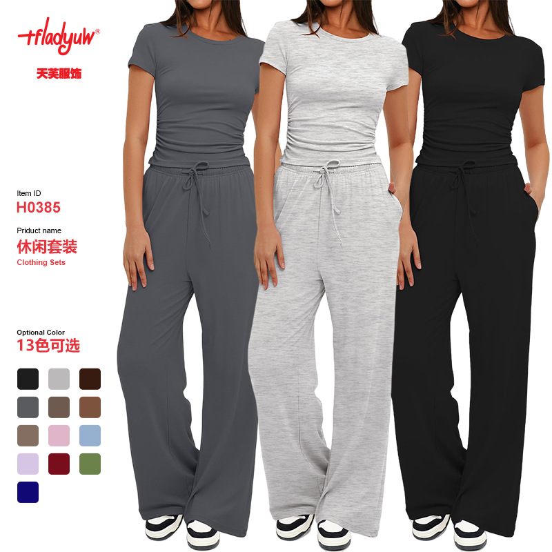 2026 Cross-Border European and American Amazon New Product Solid Color Casual Long-Sleeve Suit Top High-Waisted Wide-Leg Pants Sportswear