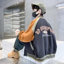 痞帅男童外套棒球服秋冬2025新款儿童秋装卫衣中大童秋季男孩夹克