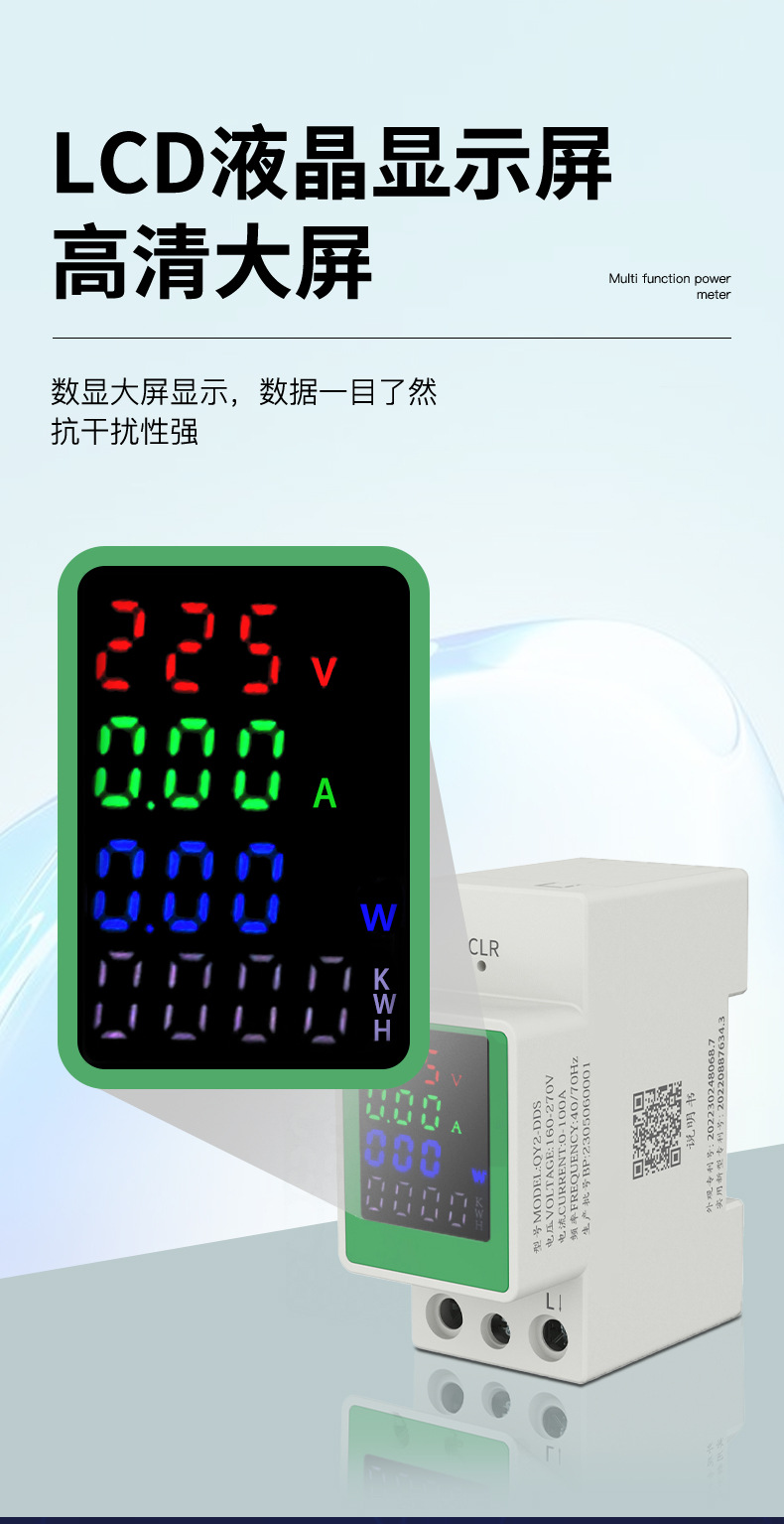 详情_05.jpg