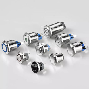 12/16mm�A�η�ˮ���i�ԏ����iλ���o�Դ��̖�������ٰ��o�_�P