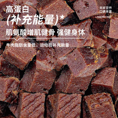 Pet Snack Canned 200g Snowflake Chicken and Beef Pellets for Training, Training Terrier Dogs, Dental Chewing Healthy Dog Treats