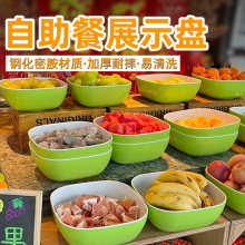 �ܰ����������÷´�չʾ�P���x��ꌣ���u�˛�����ʳ��ˤչʾ�P