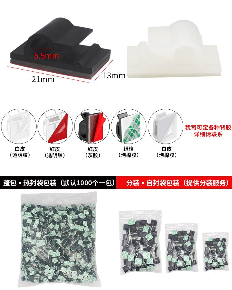 定制.jpg