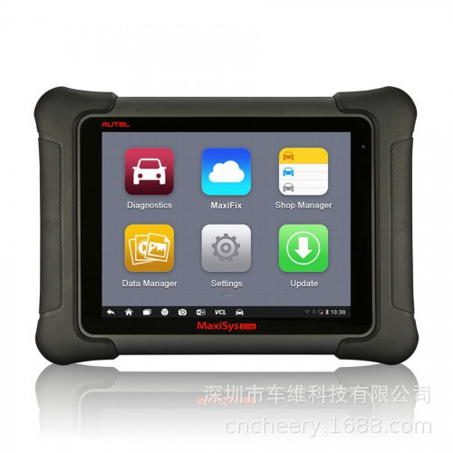 Autel MaxiSys Elite 带Wifi/蓝牙OBD全诊断扫描仪ECU编程 海外版