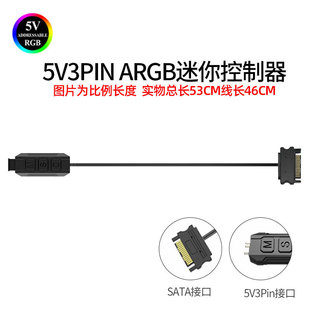 �������5V3pin������ ̨ʽ��X�C���L�ȟ��l�����b���о�������