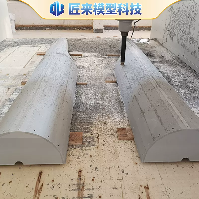 碳纤维成型模 复材成型模 吸塑工装切割工装材料为代木电木密度板