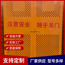 现货楼层施工电梯门建筑工地电梯安全门货梯升降机电梯井口防坠门