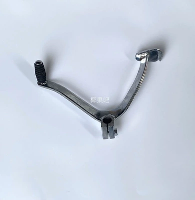 Motorcycle engine and accessories 10-125CC Big Bull - type-c