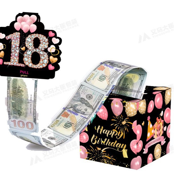 즉시 배송 가능한 블랙 & 핑크 풍선 18세 생일 파티 박스