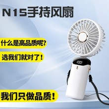 USB便携式小风扇 静音可折叠风扇 挂脖迷你桌超长续航迷你电风扇