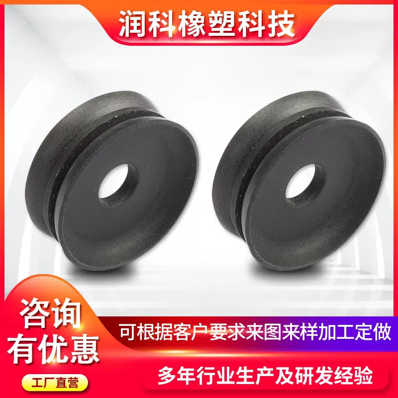 适用于KHS科埃斯灌装机  灌装阀皮碗轴套衬套啤酒饮料设备配件