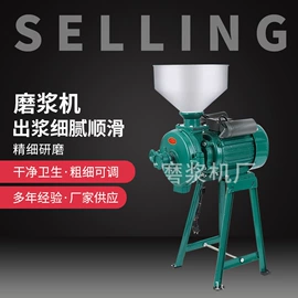 豆制品加工;肉品加工设备;炊事设备