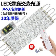 led��픟����l�L�l��о��Q������ɫ׃��͏d�􎧟����NƬ