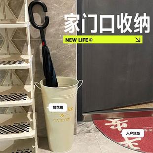 Umbrella Storage Rack for Home Entrance, Umbrella Holder, Iron Flower Bucket, Water Drainer