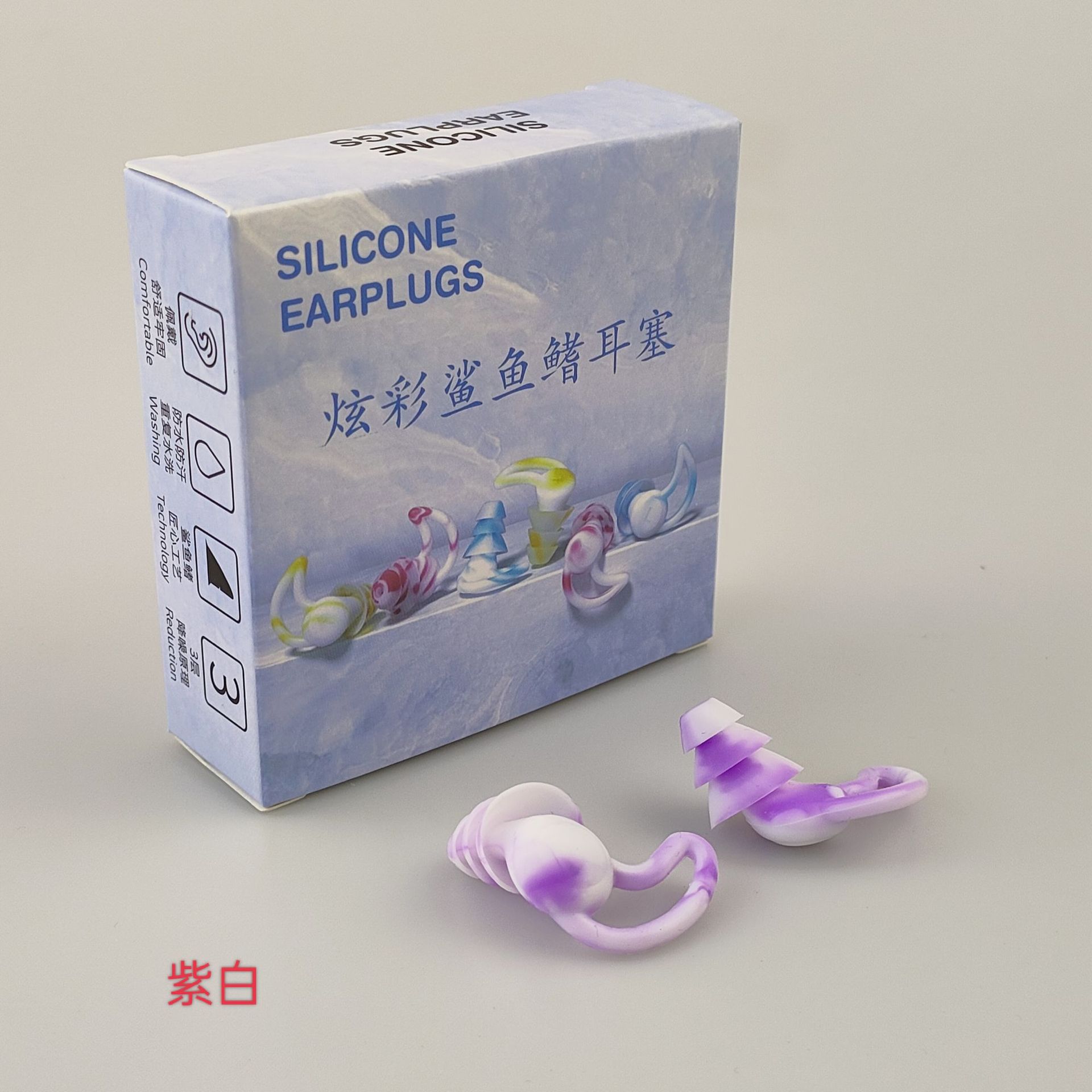 Aleta de tiburón tapones para los oídos de silicona Mute sueño tapones para los oídos reducción de ruido tapones para los oídos a prueba de sonido impermeable natación al por mayor anti-ruido