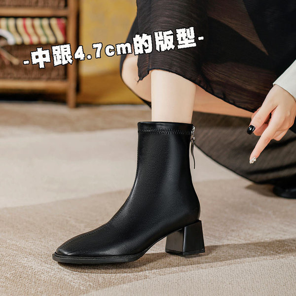 white keep warm low boots heels square toe