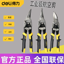 �������߹�ҵ�����ռ���Ƥ��˿�� ֱ��/���/�ҿ�10��DL20030 1 2