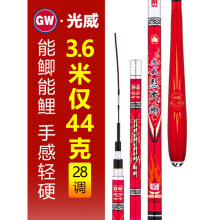 �����a���һ��a4.5�׳��p����6.3��37�{̼���~�U�ָ�̨ី����~��