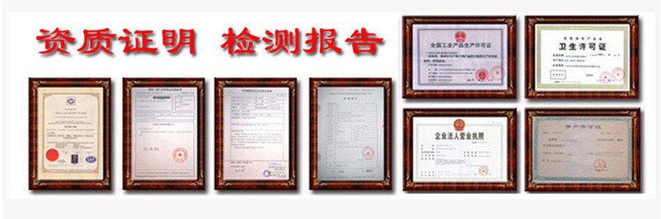 23172994081_195015033