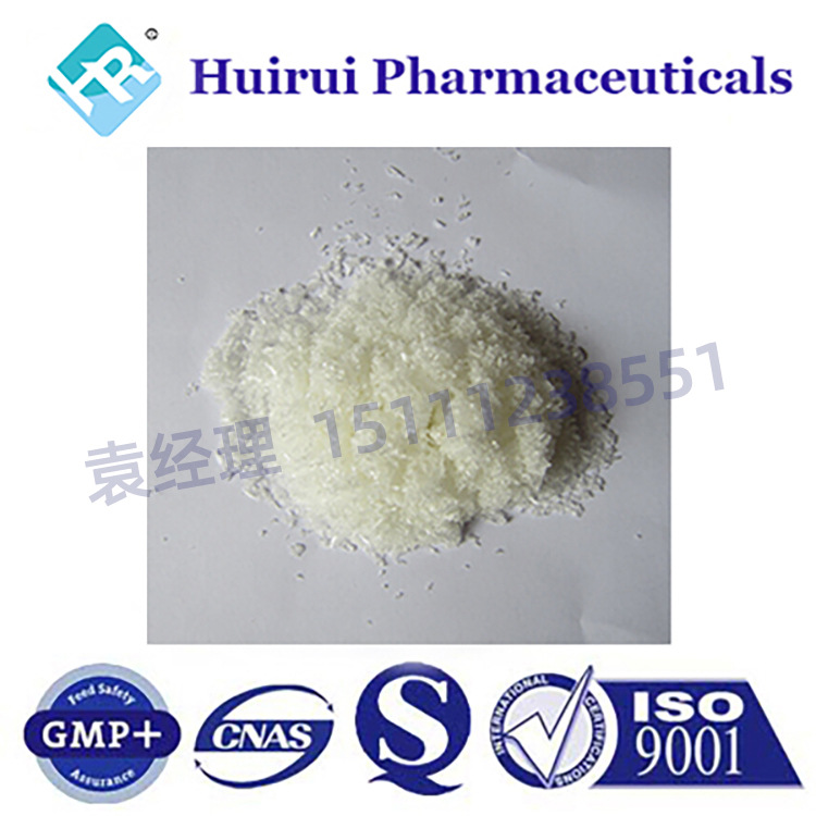 2-乙酰基吡嗪  爆米花 巧克力 坚果香气