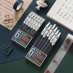 レトロ6色押し式中性ペン学生用カラーウォーターペン中国風メモ手帳専用ペン0.5
