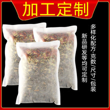 ӹư~_NζؼtԡϽݱԡ