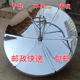 ���C���]����̫�������r���ˮ����ʼӺ�����Դ�Ƅ�̫���