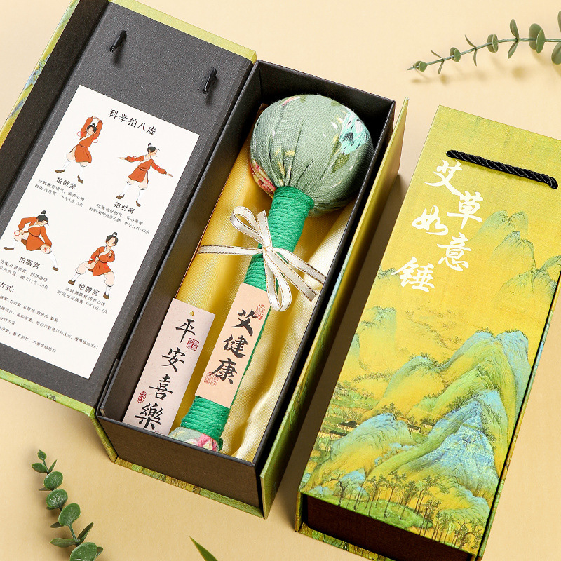 教师节礼物老师养生按摩艾草伴手礼礼盒公司员工锤小礼品锤实用送|undefined
