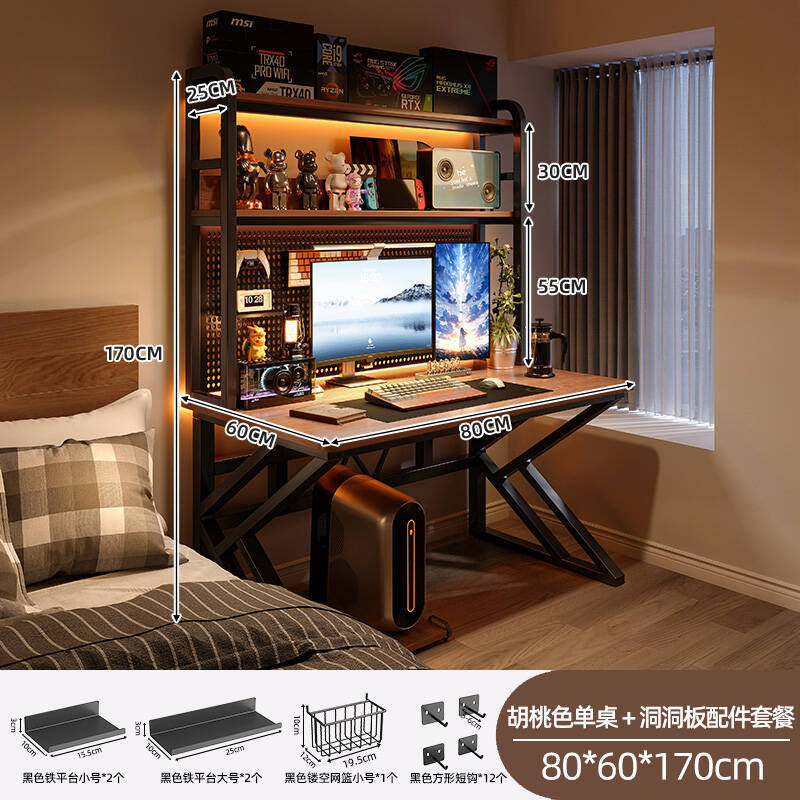 Escritorio de escritorio dormitorio casa mesa de deportes electrónicos escritorio de escritorio escritorio de computadora escritorio de oficina agujero tablero de juego conjunto de mesa y silla