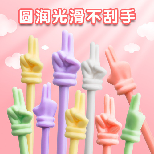 Finger reading stick little finger teaching stick children's reading pointer baton point reading teaching stick teaching rod teaching aids home guide